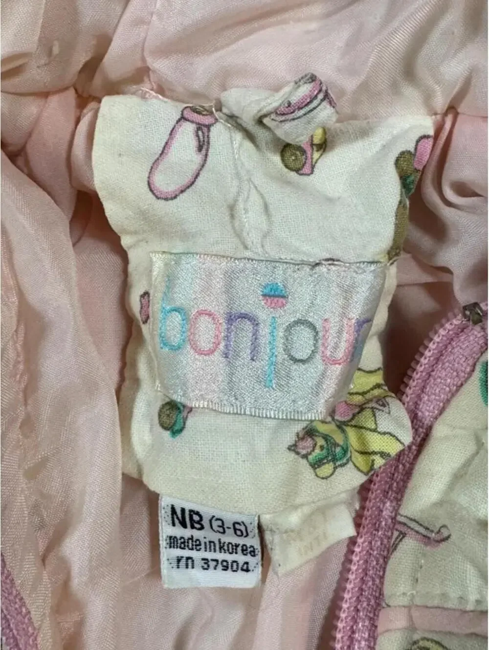 Vintage 80s Bonjour Baby Snowsuit 3-6M Pastel Nursery Print Made in Korea